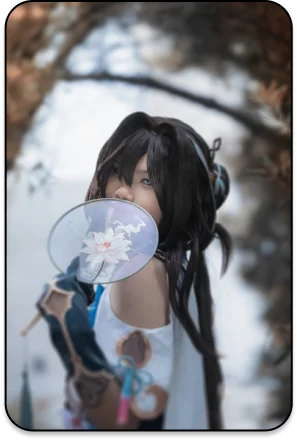 Cosplay Center